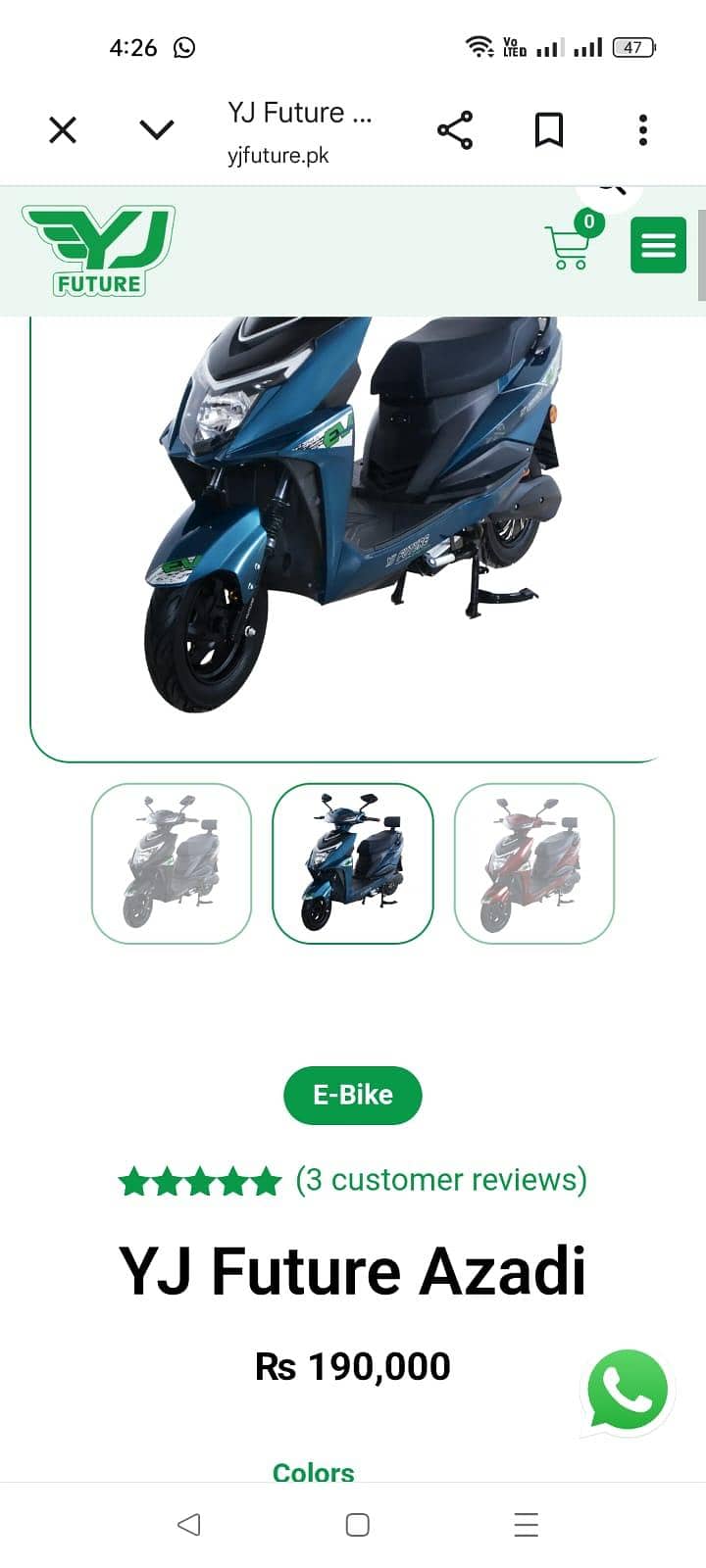 ev azadi model 2