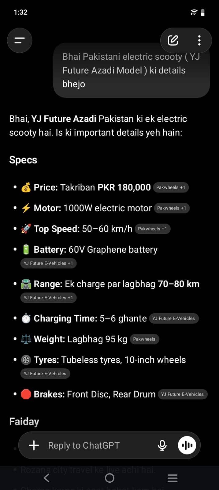 ev azadi model 3