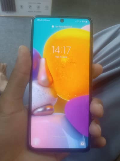 samsung A71