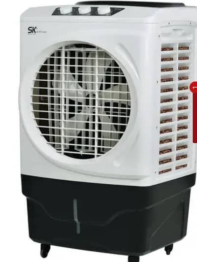 sk air coler