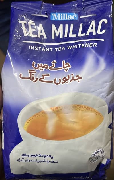 Tea Millac 850g