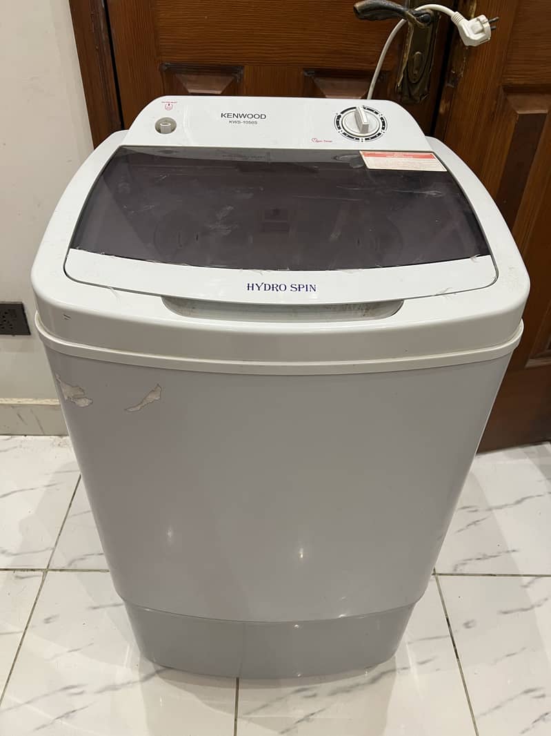 Spin dryer 1