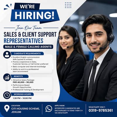 Sales Executive , Customer Support (English Speaking Staff Required)