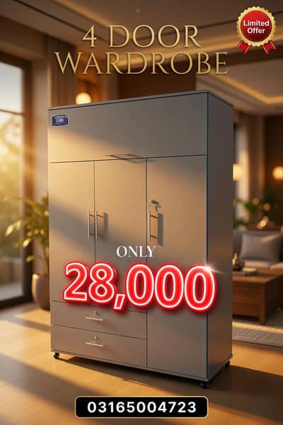 New Luxury wardrobe / Almari / cupboard / 0316,5004723