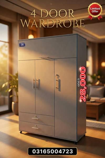 New Luxury wardrobe / Almari / cupboard / 0316,5004723