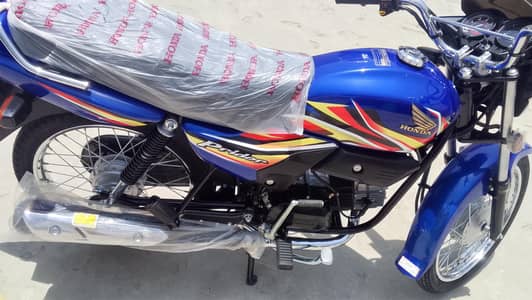 Honda Prider Model 2026 New