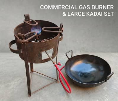 Commercial Gas Burner & Large Karhai Set