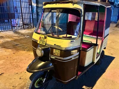 rickshaw 2016 model