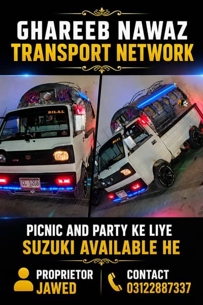 Gareeb Nawaz Suzuki Service