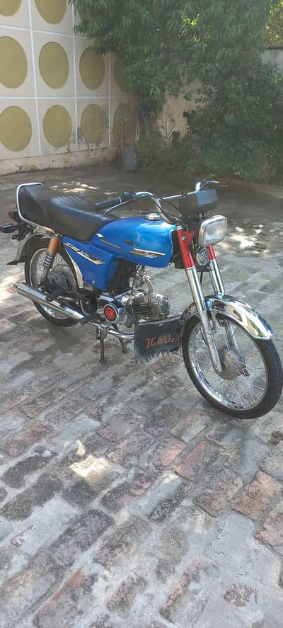 United 70.2023 Model. Double saman