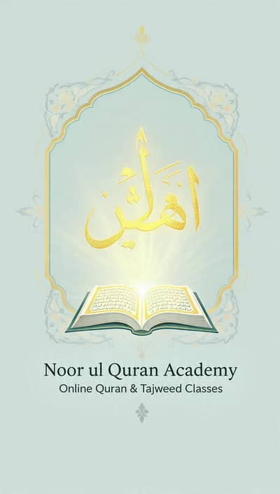 online Quran teaching