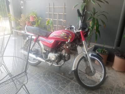 Bike u