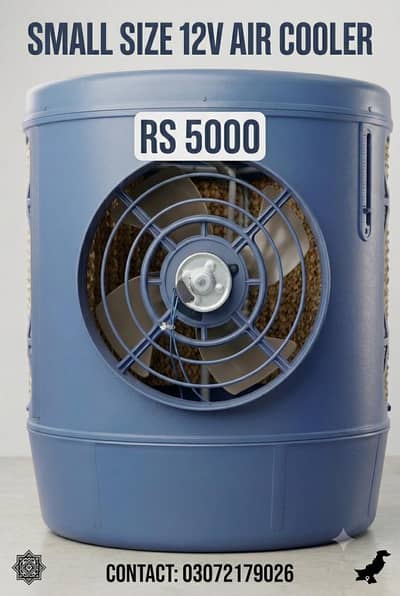 Simple Air Coolers Small And Big Tank Size