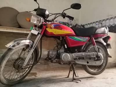 Honda CD 70, 2017