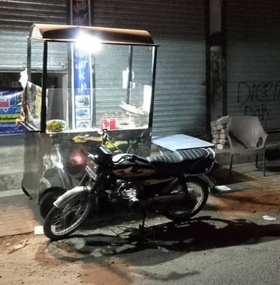 Food Cart For Rent