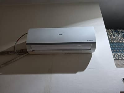 Hair DC inverter