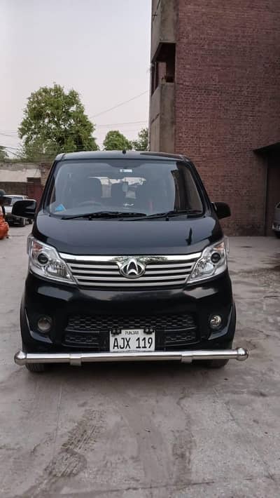 Changan Karvaan 2022