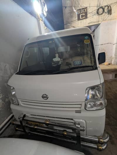 Nissan Clipper 2016