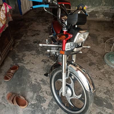 Honda cd70 Ally rims installed 2026
