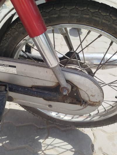 Honda cd70