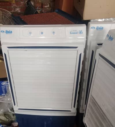 Air cooler Ac Dc