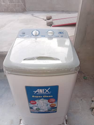 washing machine