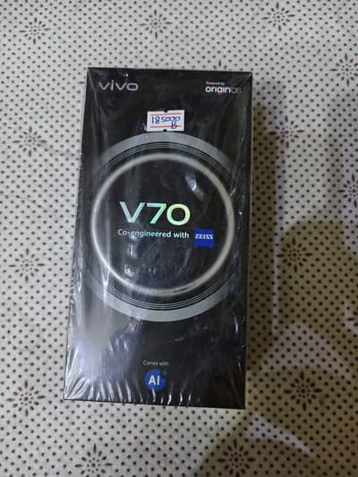 Vivo V70 Pro 5G