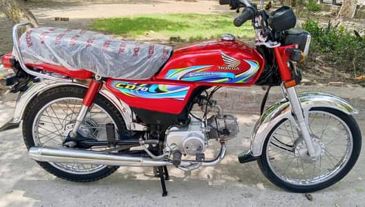 Honda CD 70 2024