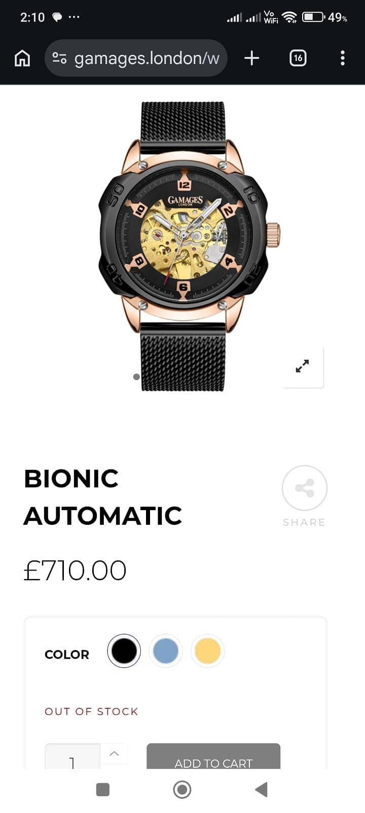 Gamages Bionic yellow 0