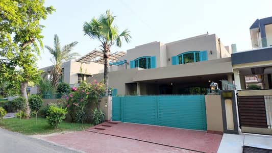 Get In Touch Now To Buy A 1 Kanal House In DHA Phase 4 - Block CC Lahore