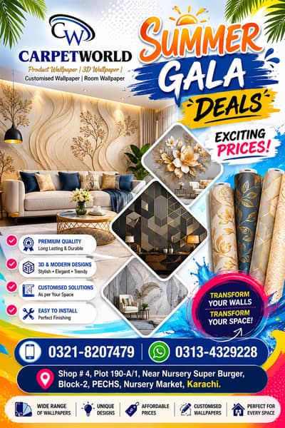 Wall paper- 3D wallpaper- Customise wallpaper-Canva sheet-2D wallpaper