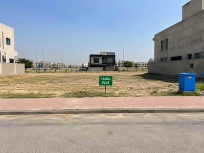 5 Marla Lowest Rate Plot For Sale In Dha 9 Prism
