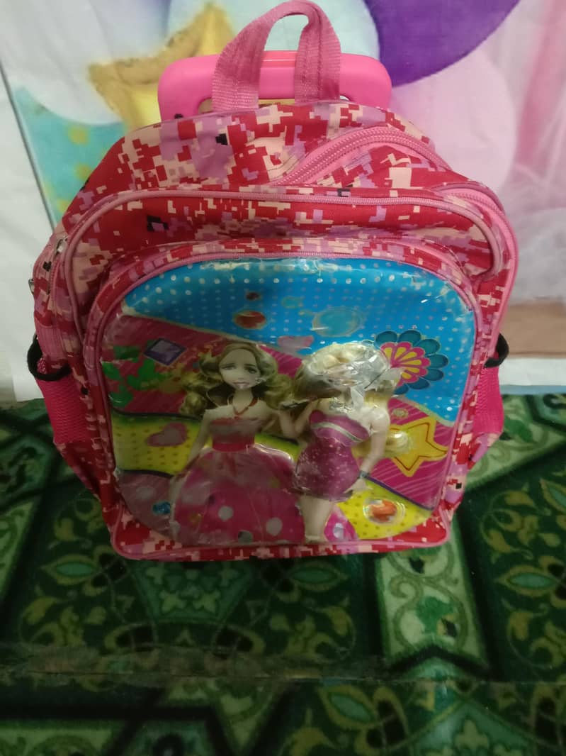 school baag 1