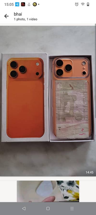 Apple iPhone 17 Pro Max