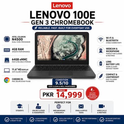 Lenovo 100e Gen 3 Chromebook (4GB / 64GB)