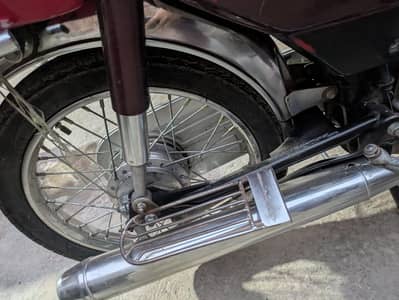Bike for sale