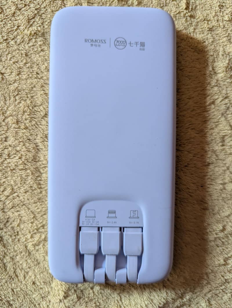 Romoss 1