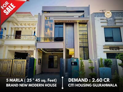 5 MARLA BRAND NEW HOUSE AVAILABLE FOR SALE (AT REASONABLE PRICE) IN CITI HOUSING GUJRANWALA