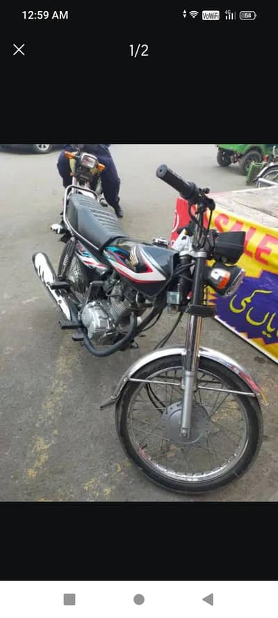 Home to Bank Used Bike