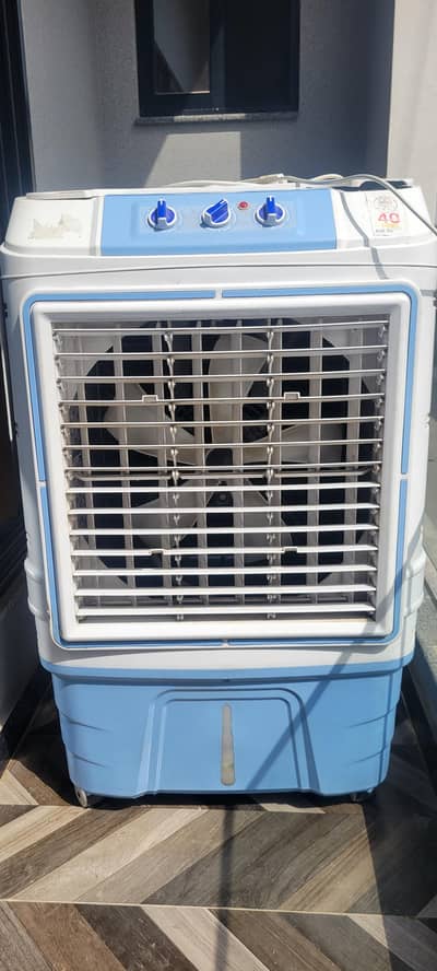 Mint Condition Room. Air Cooler