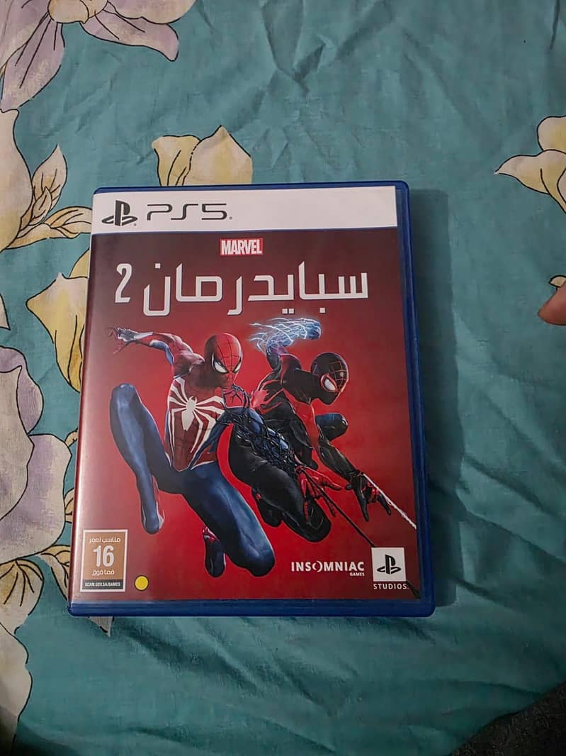 PS5 GAMES 2
