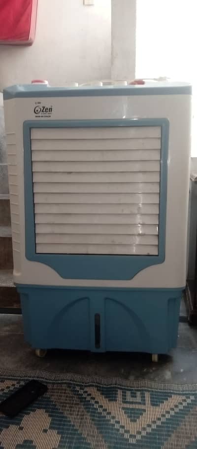 cooler for sale
