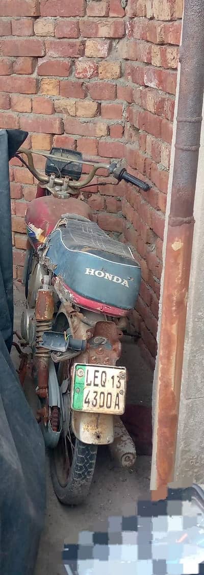 Honda cd 70 2013 model