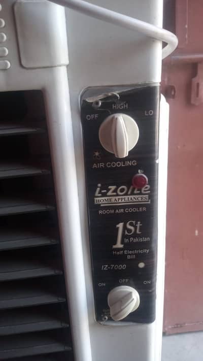 I zoon air cooler