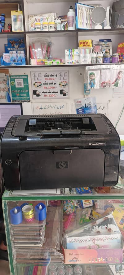 hp laserjet1102w