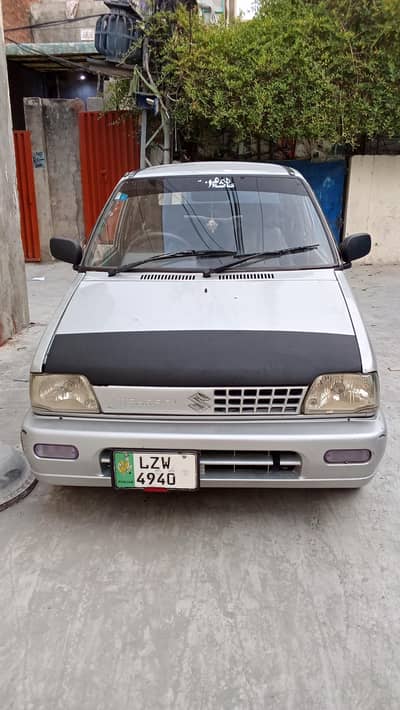 Suzuki Mehran VXR 2005 AC Working.