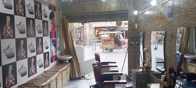 Hair saloon chairs