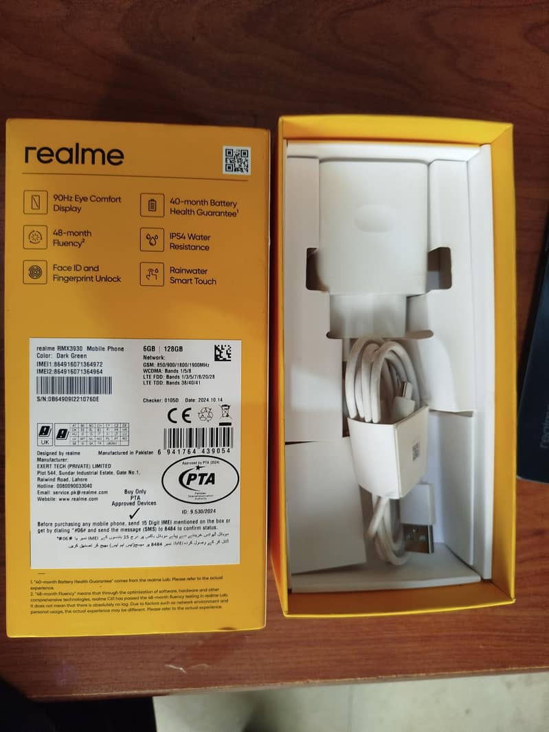 reamle c61 5