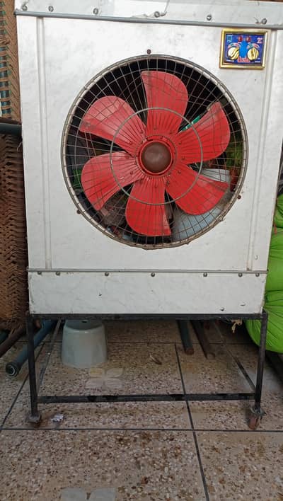 Lahori cooler