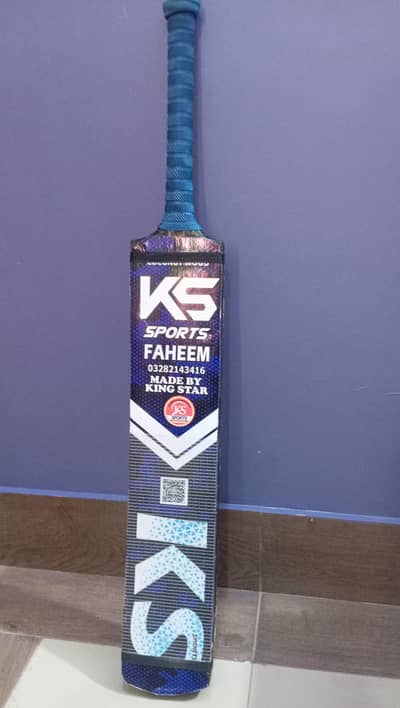 Ks Coconut bat original For sale